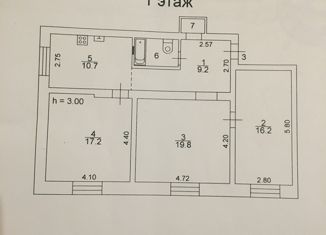 Продажа трехкомнатной квартиры, 77.8 м2, Астраханская область, улица Генерала Епишева, 28