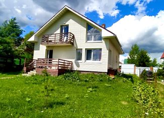 Продажа дома, 140 м2, деревня Новоселки