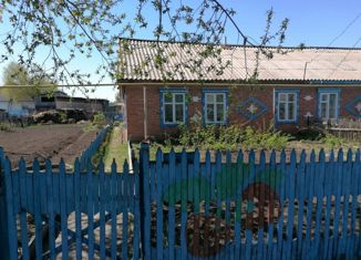 Дом на продажу, 91.7 м2, село Сосновское, Комсомольская улица, 10