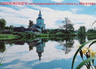 Земельный участок на продажу, 8 сот., садовое товарищество Ветераны Войны, садовое товарищество Ветераны Войны, 405