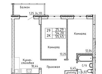 2-ком. квартира на продажу, 54 м2, Ростовская область, проспект Ленина, 40Нк1