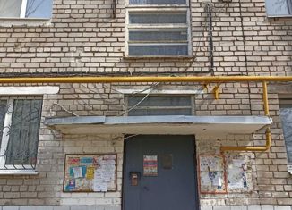 Продам двухкомнатную квартиру, 44.9 м2, Самара, Печёрская улица, 33А, Октябрьский район