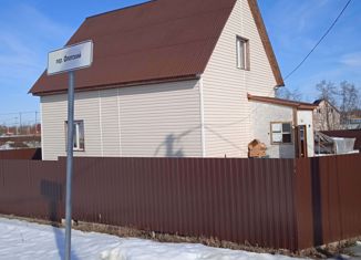Дом на продажу, 83 м2, деревня Шаглино, Флотский переулок, 6