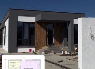 Продам дом, 100 м2, Краснодар, Индустриальная улица, 2, Индустриальная улица