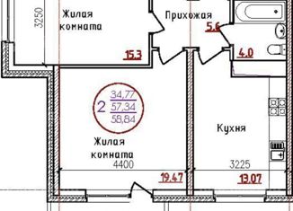 Продам 2-комнатную квартиру, 59 м2, Краснодар, улица Шоссе Нефтяников, 22к1, ЖК Аврора Парк