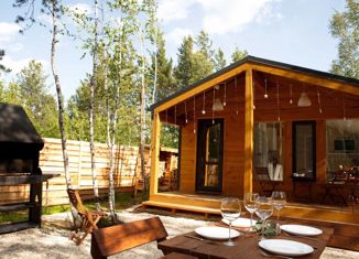 Продам дом, 47 м2, поселок Широкая Речка, улица Перевальная, 61