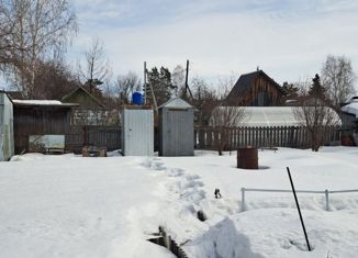 Продажа дома, 17.6 м2, садовое товарищество Строитель, Каштановая улица