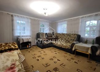 Продается дом, 81 м2, посёлок Горячеводский, улица 2-я Линия