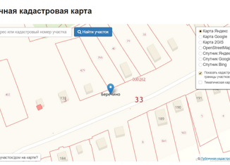 Продам земельный участок, 21 сот., село Беречино