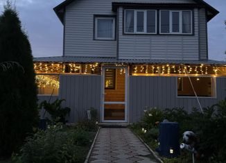 Дом на продажу, 196 м2, городской округ Электросталь