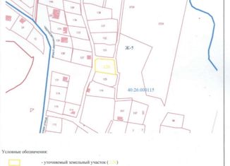 Продаю земельный участок, 6 сот., садово-дачное товарищество Яченка, садово-дачное товарищество Яченка, 53