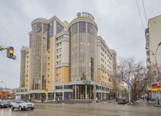 Офис на продажу, 19 м2, Екатеринбург, улица Энгельса, 36, Октябрьский район