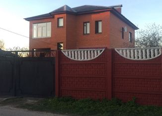 Дом на продажу, 292 м2, Лосино-Петровский, Клязьминская улица