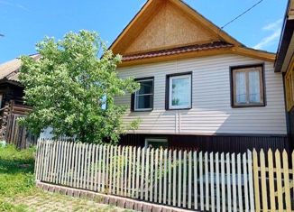 Дом на продажу, 40 м2, село Медведевка, улица Октября