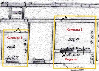 Продаю комнату, 34.6 м2, Берёзовский, улица Мира, 1