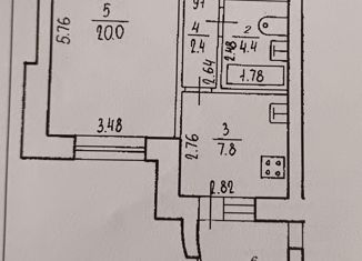 Продам 1-комнатную квартиру, 39.8 м2, Уфа, улица Шота Руставели, 25, Орджоникидзевский район