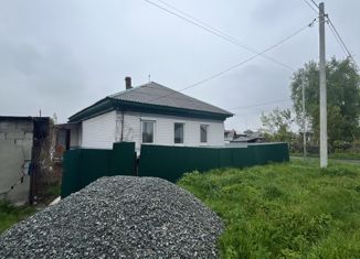 Продажа дома, 69.2 м2, Топки, улица Гоголя, 98