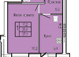 Однокомнатная квартира на продажу, 37.1 м2, Орёл, улица Родзевича-Белевича, 5, 6-й микрорайон