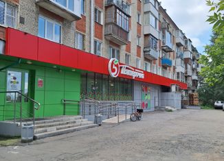 Продаю 2-комнатную квартиру, 45.5 м2, Омск, Иртышская набережная, 48