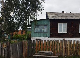 Продаю дом, 46.1 м2, посёлок Недорезово, Луговая улица