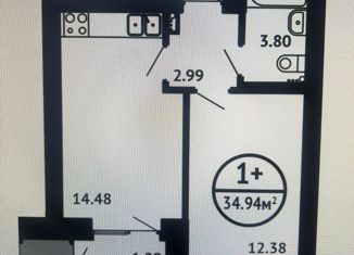 Продаю 1-комнатную квартиру, 34.69 м2, Уфа, ЖК Цветы Башкирии, улица Даяна Мурзина, 9/1