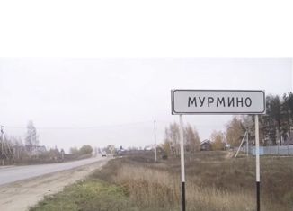 Продается участок, 6 сот., поселок Мурмино, Пионерская улица