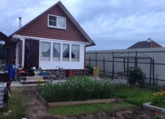 Продам дом, 42 м2, Воскресенск, площадь Ленина