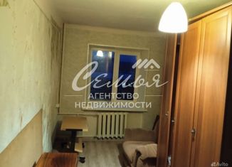 Продается 1-комнатная квартира, 24.5 м2, Заводоуковск, Заводская улица, 5
