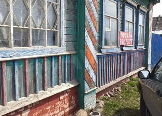 Продажа дома, 44 м2, деревня Мошки, деревня Мошки, 71