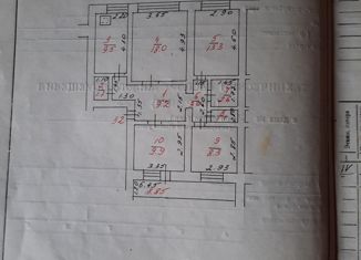 Продам 4-комнатную квартиру, 76.6 м2, Лениногорск, Лыжная улица, 2