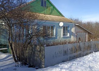 Продается дом, 69.4 м2, село Сончино, Комсомольская улица, 2