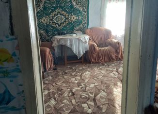 Продажа дома, 32 м2, Берёзовский, улица Ермака