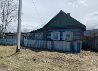 Продам дом, 57 м2, поселок Утулик, Трактовая улица