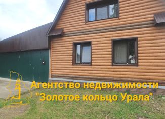 Дом на продажу, 124.8 м2, Невьянск, улица Островского