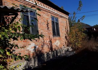 Продажа дома, 40 м2, Новошахтинск