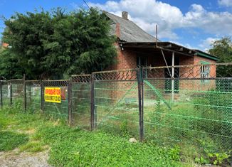 Дом на продажу, 40.1 м2, станица Тверская, Центральная улица, 85А