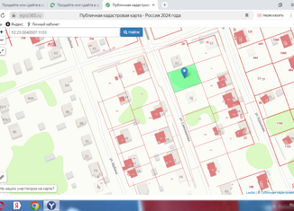 Продам земельный участок, 9 сот., Богородск, улица Самохвалова