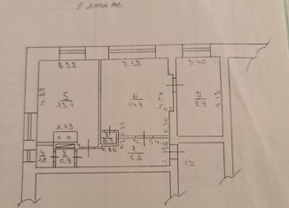 Продается двухкомнатная квартира, 45.8 м2, посёлок при станции Ергач, Новая улица, 8