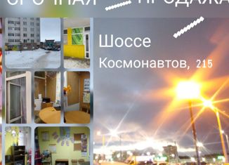 Продажа офиса, 20 м2, Пермь, шоссе Космонавтов, 215, Индустриальный район