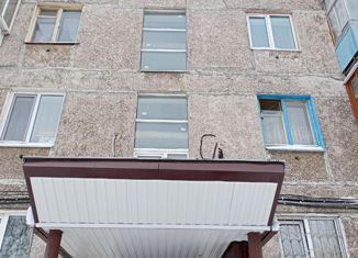 Продам двухкомнатную квартиру, 45.3 м2, Свердловская область, улица Орджоникидзе, 13