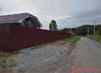 Земельный участок на продажу, 10 сот., село Мичуринское, Центральная улица