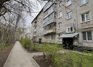 Продажа однокомнатной квартиры, 30.7 м2, Пермский край, улица Крупской, 89А