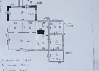 Продам дом, 71.3 м2, Рославль, улица Маршала Жукова, 5