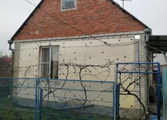 Продажа дома, 30 м2, поселок городского типа Афипский, улица Пушкина, 53