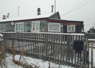 Продажа дома, 26.9 м2, Добрянка, улица Буровиков, 3