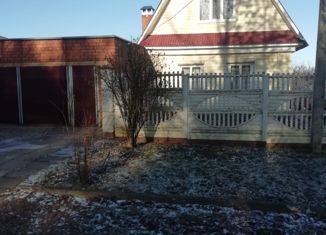 Продаю дом, 93.2 м2, село Ишлеи, Шоссейная улица, 17