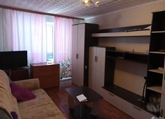 Продажа двухкомнатной квартиры, 45 м2, Жигулёвск, улица Энергетиков, 11