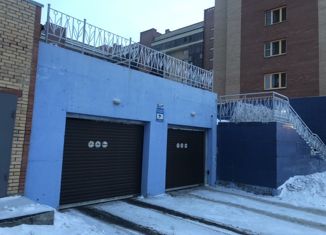 Продам машиноместо, 15 м2, Красноярск, Капитанская улица, 8, Свердловский район