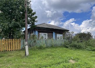 Продается дом, 48.3 м2, село Шипуново