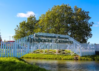 Продаю земельный участок, 11.8 сот., СНТ Дачный-3, Царскославянская улица